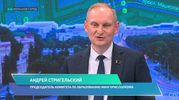 «Все наши школы готовы». Как учреждения образования встретят учеников 1 сентября?-1