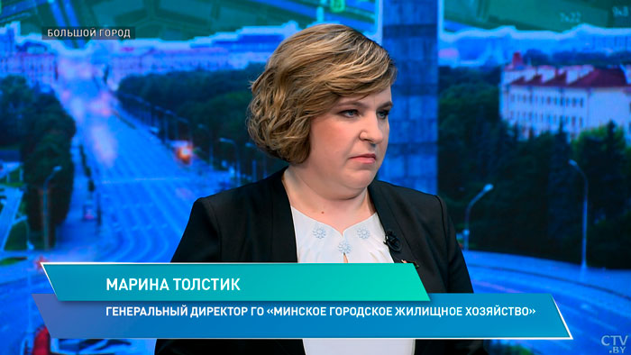 «Уборка, техническое обслуживание, парковка и выгул собак». С какими вопросами минчане обращаются в службу ЖКХ?-1