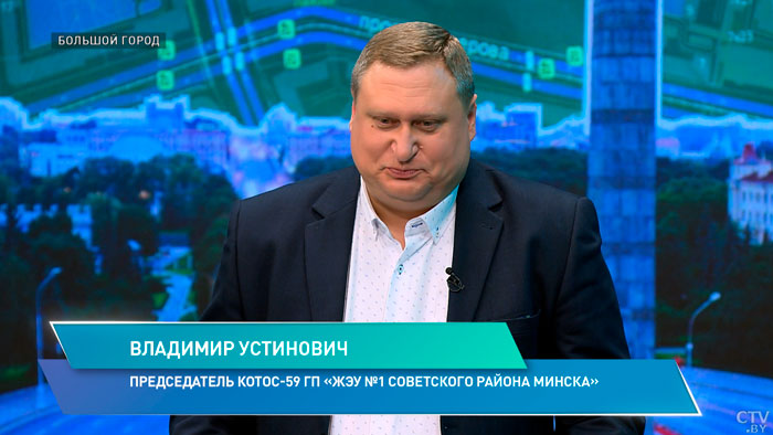 «Уборка, техническое обслуживание, парковка и выгул собак». С какими вопросами минчане обращаются в службу ЖКХ?-4