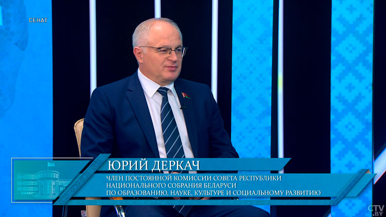 Как жили комсомолы и что общего между ВЛКСМ и БРСМ? Рассказал Юрий Деркач-4