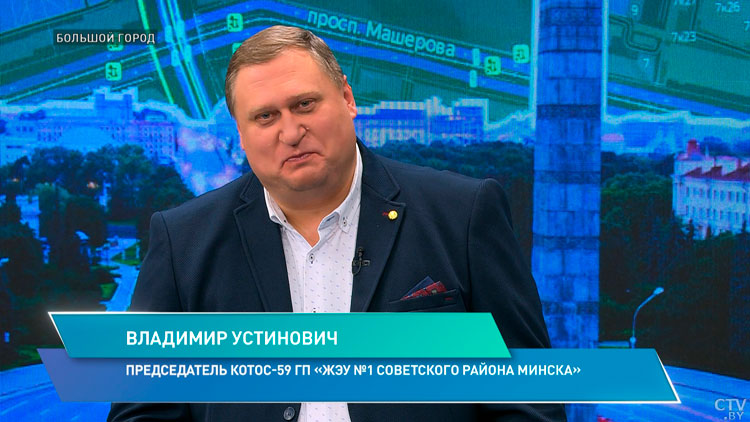 Марина Толстик: некоторые идеи, которые сегодня воплощает ЖКХ, – молодёжная инициатива-1 Марина Толстик: некоторые идеи, которые сегодня воплощает ЖКХ, – молодёжная инициатива-1