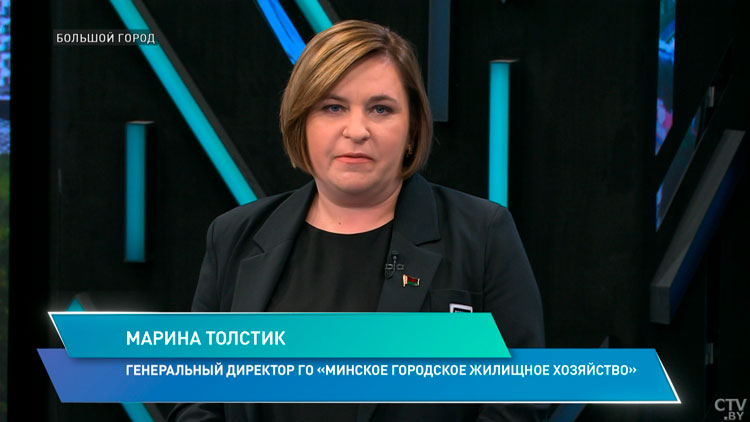 Марина Толстик: некоторые идеи, которые сегодня воплощает ЖКХ, – молодёжная инициатива-4 Марина Толстик: некоторые идеи, которые сегодня воплощает ЖКХ, – молодёжная инициатива-4