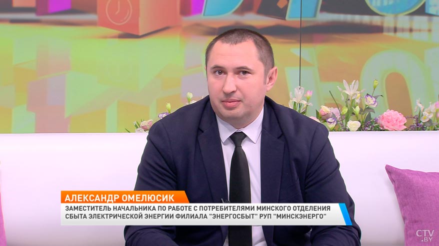 «За 10 месяцев выявлено порядка 7 550 случаев». Как белорусы воруют электричество и какое наказание за это грозит? -1 «За 10 месяцев выявлено порядка 7 550 случаев». Как белорусы воруют электричество и какое наказание за это грозит? -1