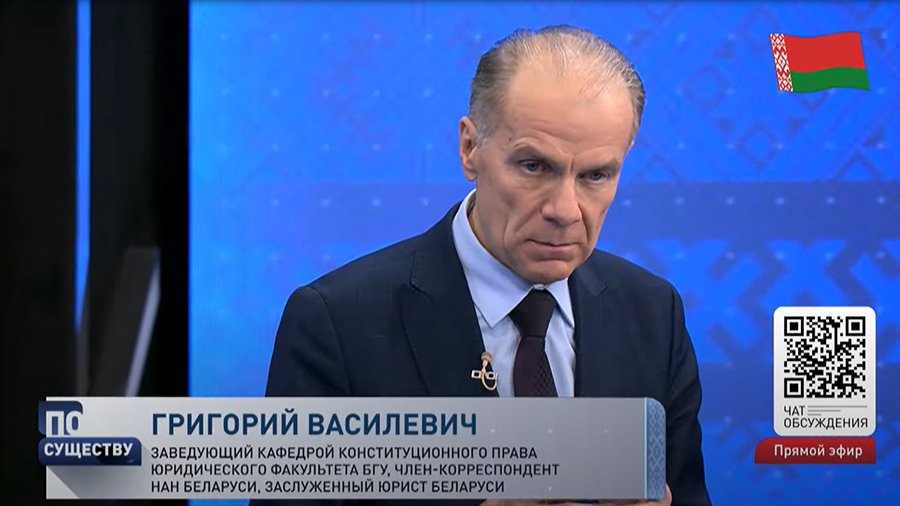 «Одни говорят «нам надо идти направо», другие говорят «налево». Как будет действовать ВНС?-1