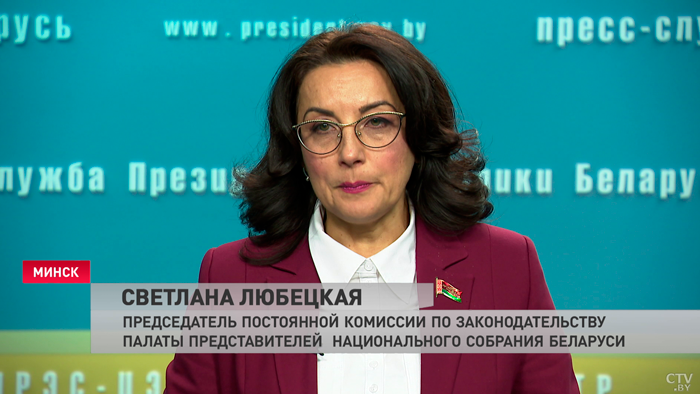 Донести до граждан и доработать. Лукашенко объяснил, как готовился закон о ВНС-13