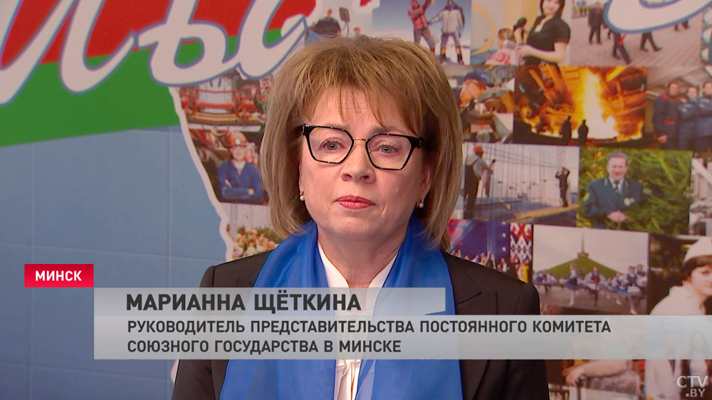 Марианна Щёткина: мы обеспокоены ситуацией в Украине, понимаем важность того, чтобы Президентом был сильный человек-4