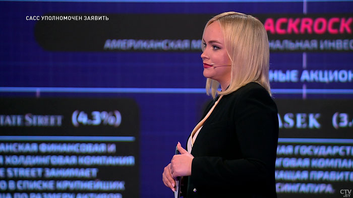 «Единый марафон новостей». Как у Киева получается незаметно продавать национальные компании?-1