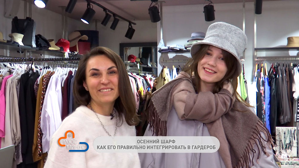 Как красиво завязать шарф? Стилист показала несколько способов-24