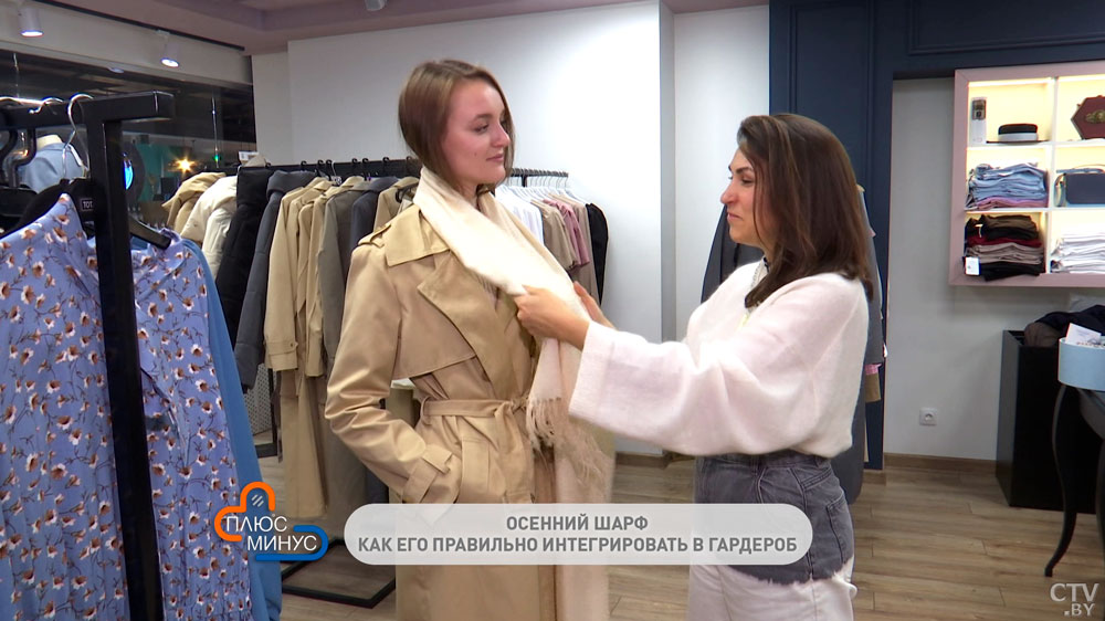 Как красиво завязать шарф? Стилист показала несколько способов-7
