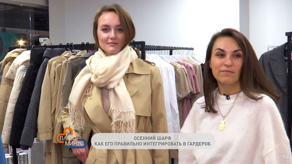 Как красиво завязать шарф? Стилист показала несколько способов-16