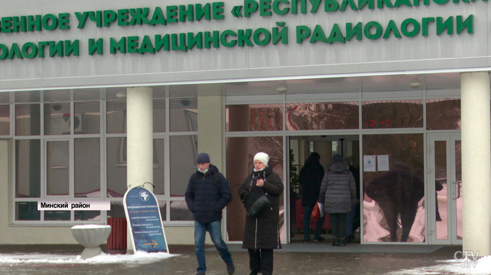 «Бояться здесь нечего, работа сложная, но поправимая». Как лечат больных раком в  РНПЦ имени Александрова?-1