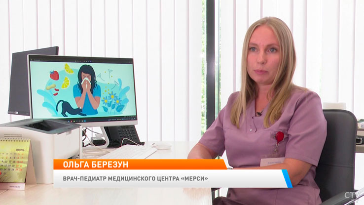 Хроническая заложенность носа – как лечить аллергический ринит?-1