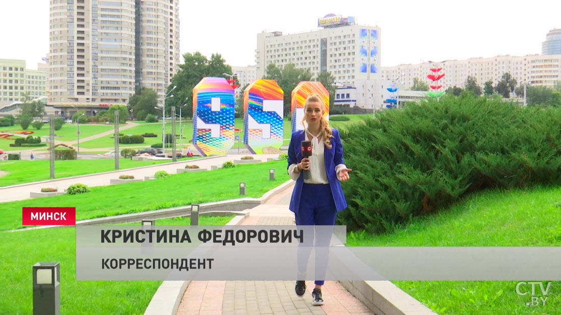 Субботник, футбольный фестиваль и ярмарки. Как минчане праздновали День города-1