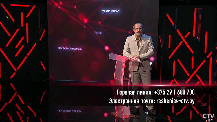 Как минимизировать нарушения ПДД и травматизм на дорогах? Поговорили с представителем ГАИ-22