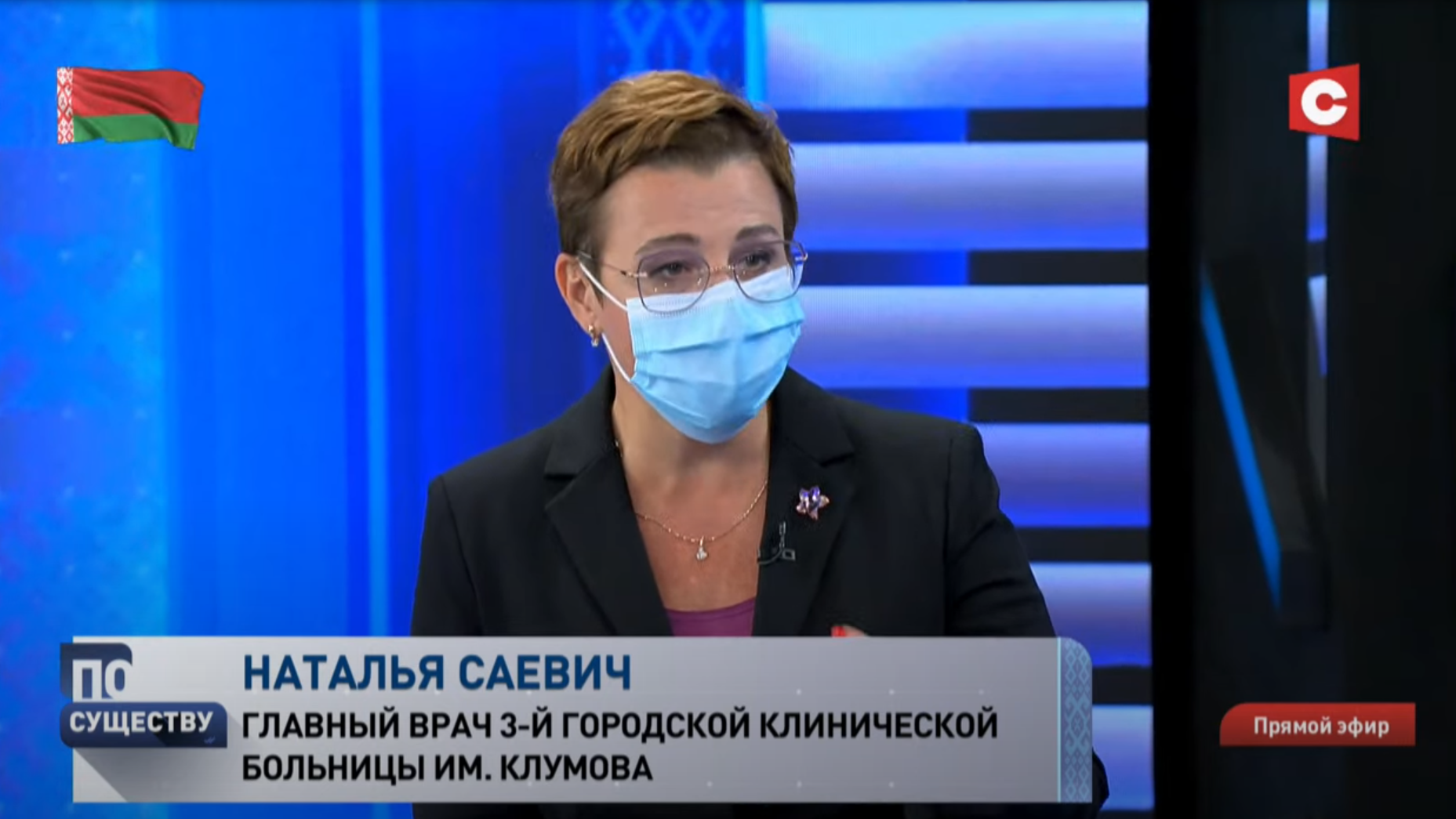 «Идти по пути Европы и жёстко насаждать нельзя». Мнения экспертов, как мотивировать людей вакцинироваться-10