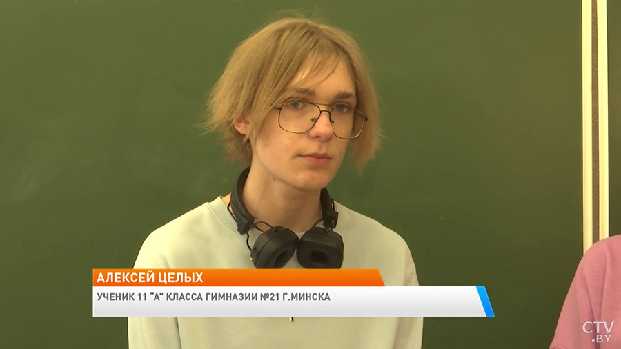 «Разговаривать о своих страхах, о своих тревогах». Как не волноваться перед экзаменом?-10