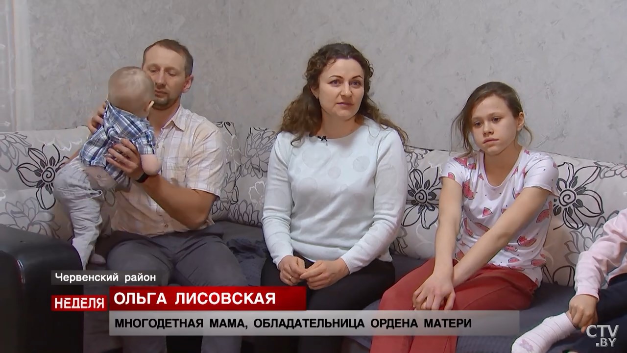Как не вырастить из ребёнка эгоиста и потребителя? Рассказали в многодетной семье-4