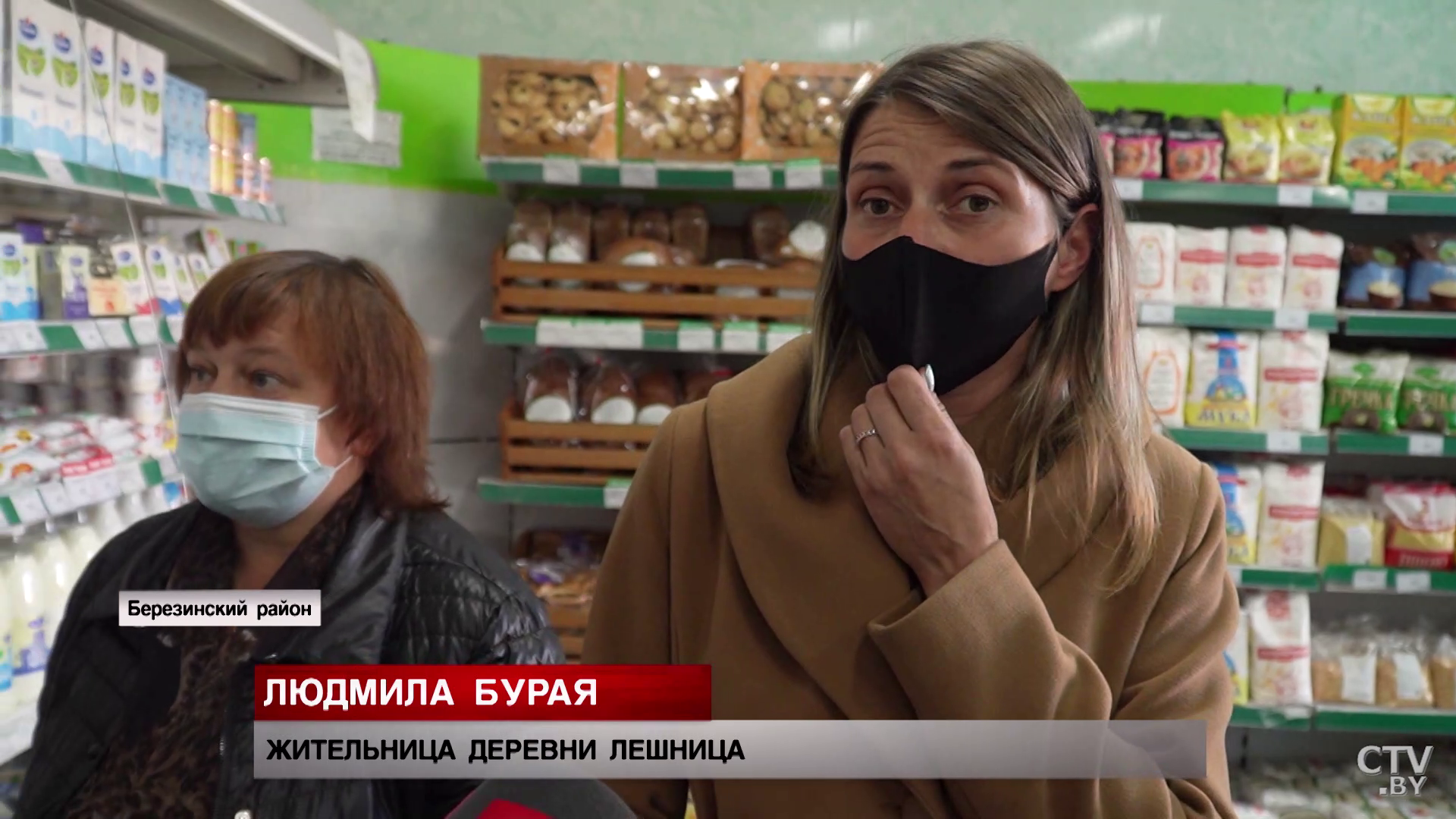 В некоторых белорусских деревнях живёт один человек. Как обеспечивают продуктами глубинку?-15