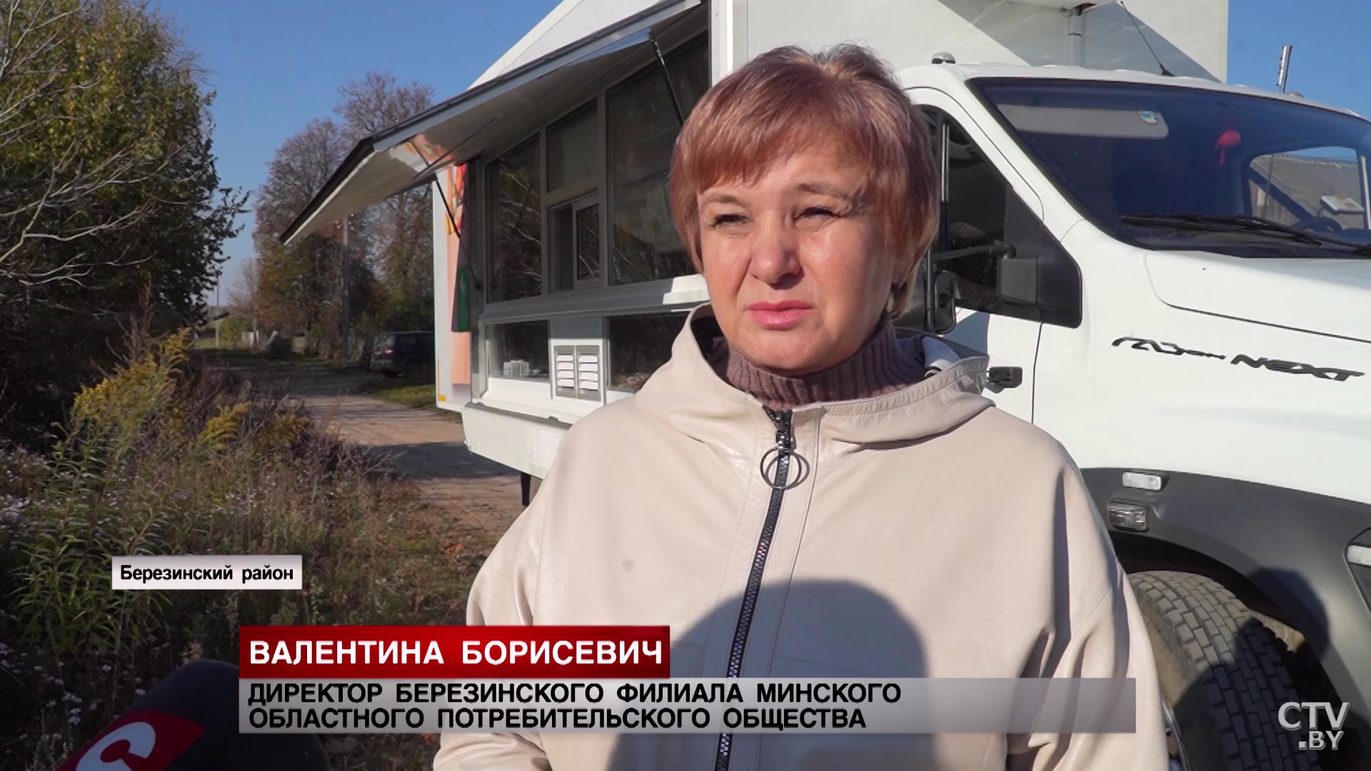 В некоторых белорусских деревнях живёт один человек. Как обеспечивают продуктами глубинку?-9