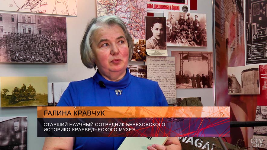 Мужчин в концлагерях пытали и морили голодом. А как обращались с женщинами?-1