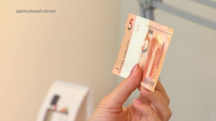 Как определить фальшивые белорусские рубли? Рассказываем по пунктам о защитных знаках на купюрах-1