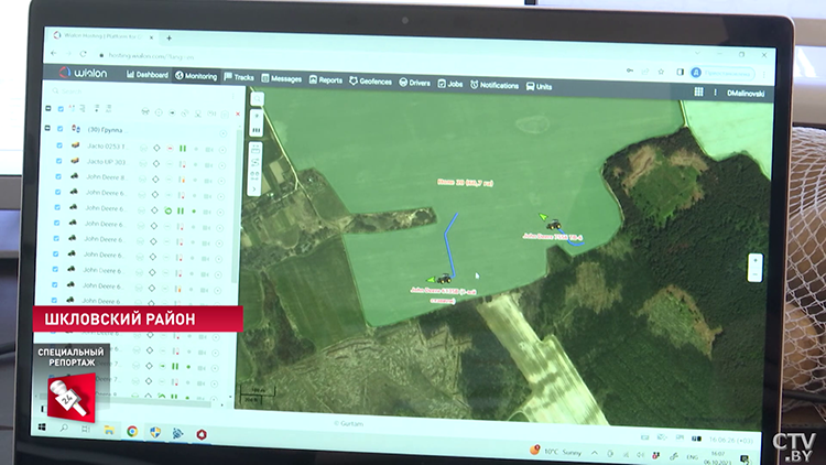 Как отследить движение трактора в поле онлайн? Могилёвские картофелеводы нашли инновационное решение-10