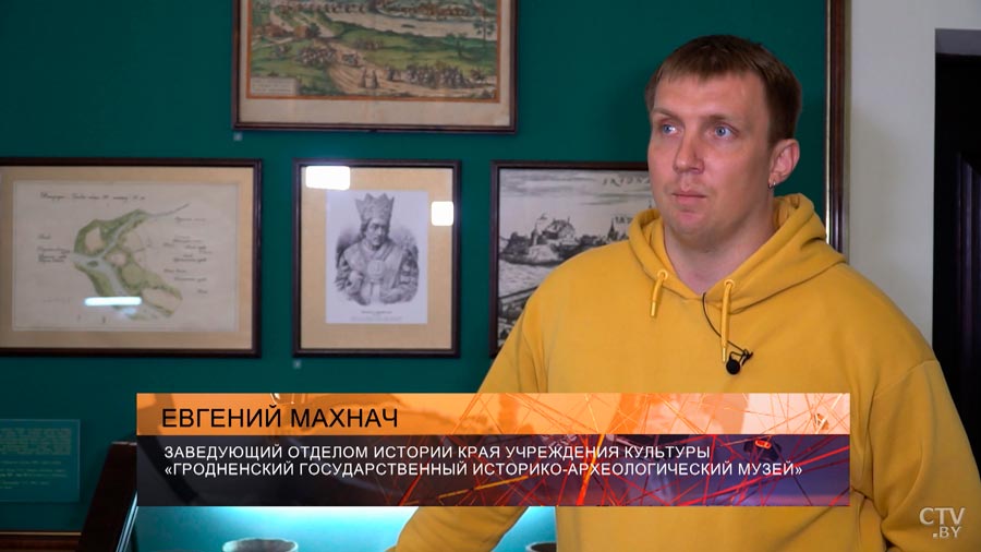 «Бронированная дверь». Как Стефан Баторий перестраивал замок в Гродно-1