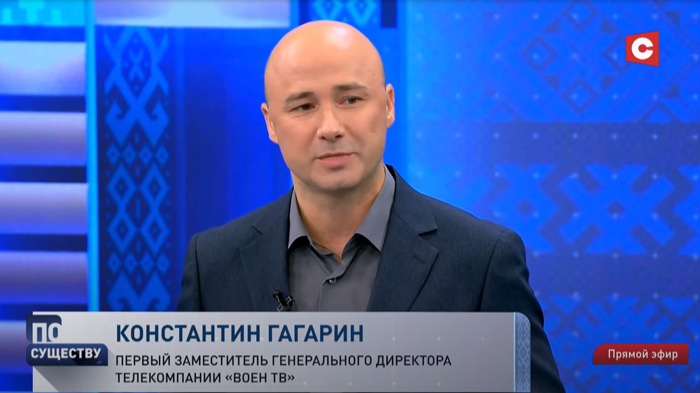 «Это сугубо канцелярщина». Гендиректор СТВ рассказал, как лучше подавать военные сообщения-7