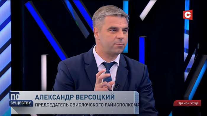 «Им не по нраву». Как поляки реагируют на День народного единства в Беларуси?-1