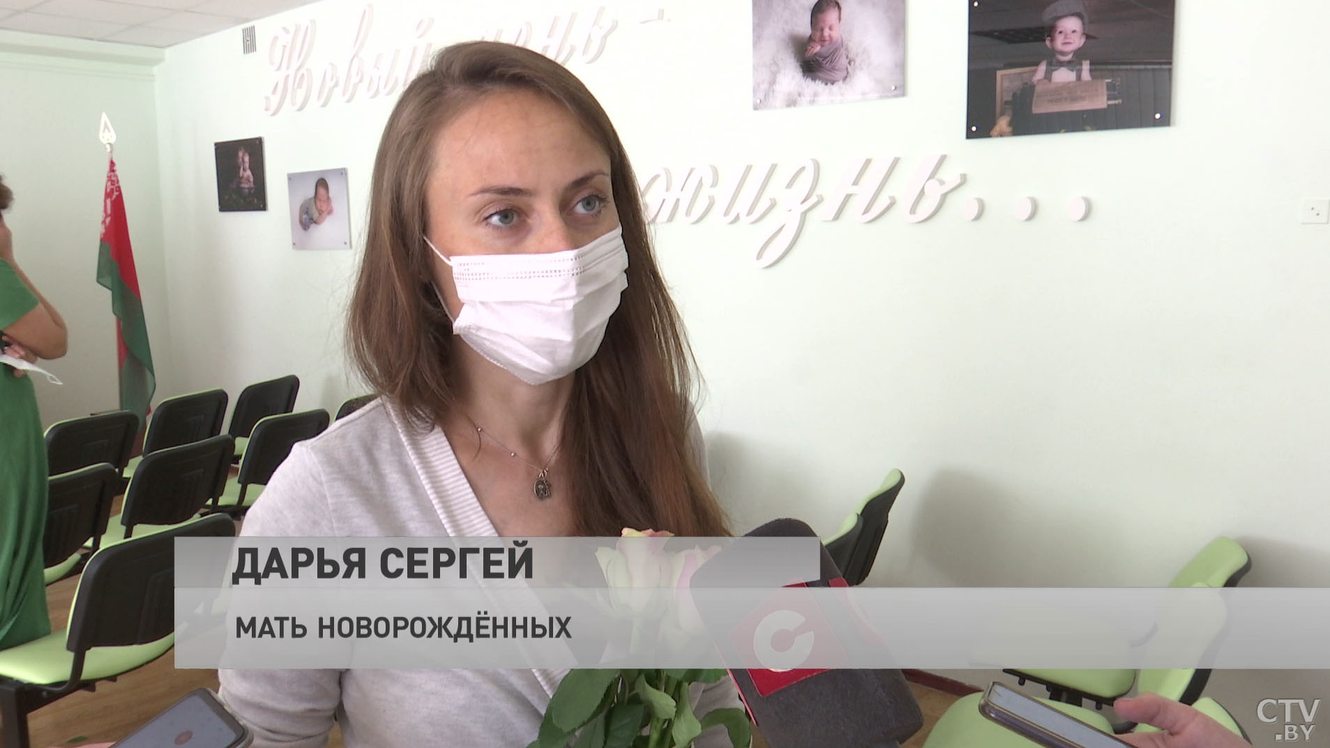 «У них разница на 10 минут и 10 грамм». Как поздравляли новорождённых и их мам участники акции «Белая Русь» – с любовью к детям»-4