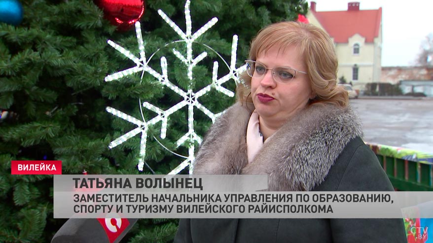 «Наш город готов к празднованию». Как преобразилась Вилейка перед Новым годом?-4