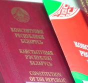 Как проходит обсуждение проекта изменений в Конституцию в Беларуси?