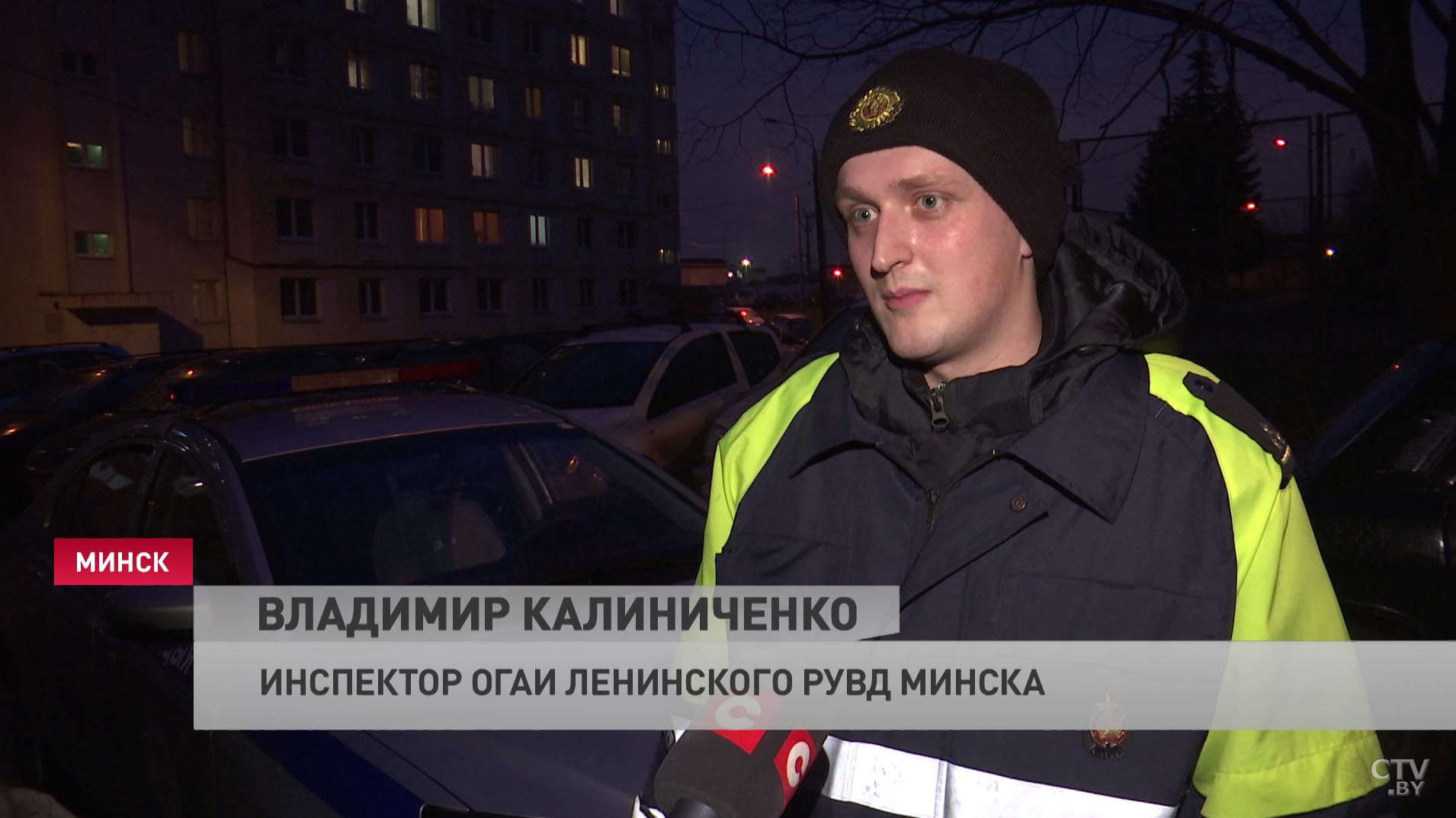 Как в Минске уступают дорогу машинам экстренных служб? Эксперимент-31
