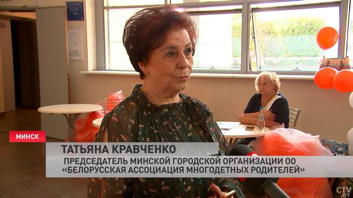 «Столько подарков всегда, столько внимания». Как прошёл праздник для первоклашек?-7 «Столько подарков всегда, столько внимания». Как прошёл праздник для первоклашек?-7