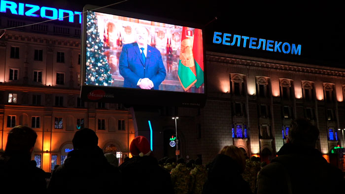 Как реагировали белорусы на поздравление Президента: самое главное, что пожелал мира на земле всем!