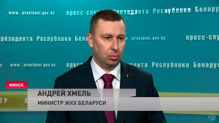 Лукашенко: вы новую станцию построили, а трубы, по которым доставляете воду до населения, старые, ржавые-7