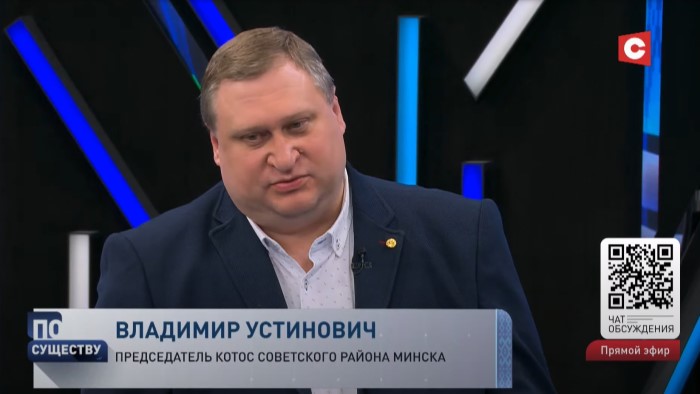 «По одному звонку установили». Председатель КОТОС рассказал, как решаются небольшие бытовые проблемы-1