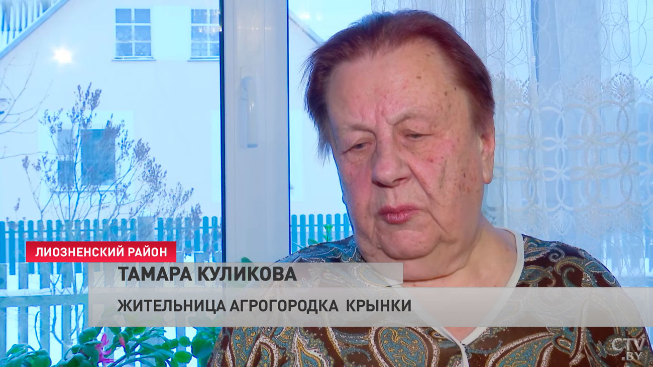 От едкого дыма у жителей агрогородка начались проблемы со здоровьем. Как помогло обращение к Наталье Кочановой?-4