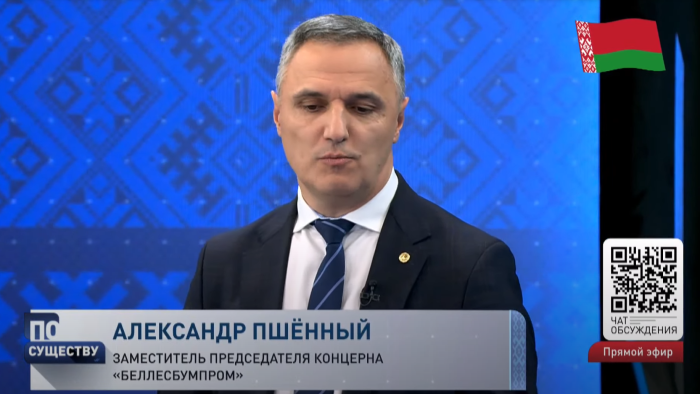 Как решили проблему с нехваткой офисной и стоимостью газетной бумаги? Ответил зампред «Беллесбумпрома»-1