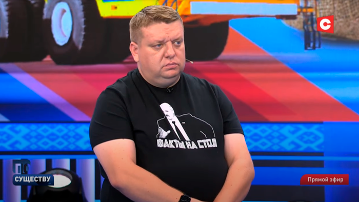 «Успешно подписали соглашения с 20 регионами». В каком сегменте бизнес стал работать активнее?-4 «Успешно подписали соглашения с 20 регионами». В каком сегменте бизнес стал работать активнее?-4