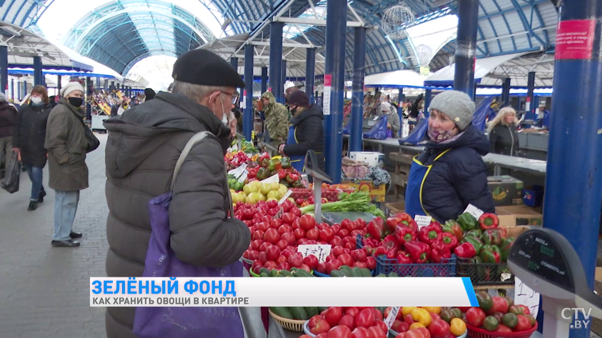 К картошке нужно положить яблоко. Рассказываем секреты, как сохранить овощи зимой -13