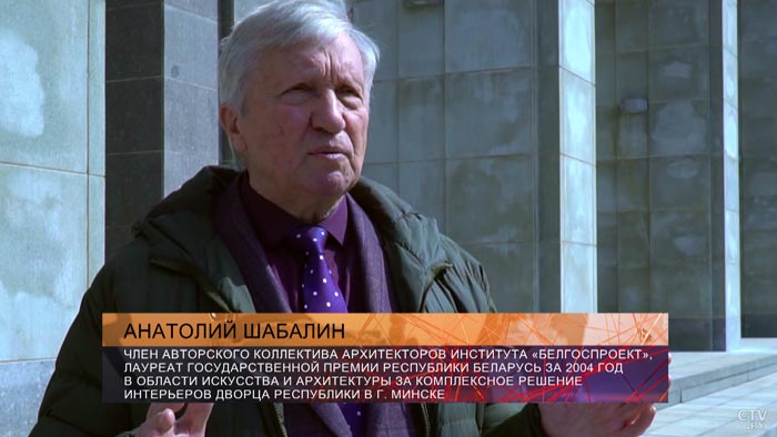 «Ничего ультрасовременного не вписывалось». Как проектировали и строили Дворец Республики в Минске-1