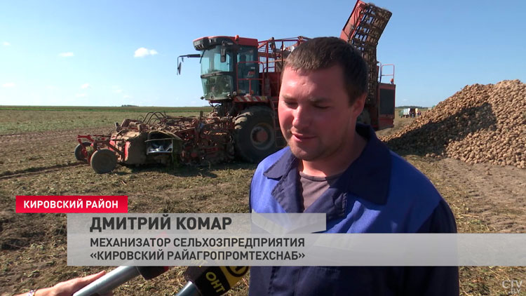 Вложения в отрасль отбились почти десятикратно! Посмотрели, как убирают сахарную свёклу в Беларуси-16