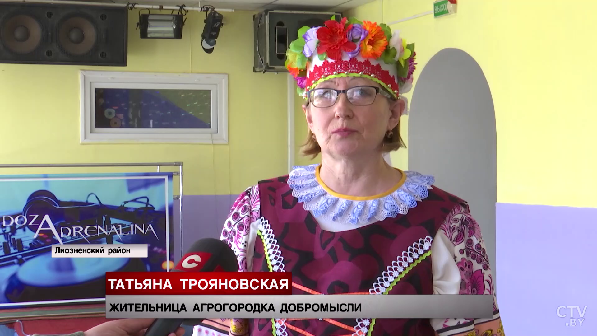«Это отдушина». Посмотрите, как в белорусском агрогородке организовали творческие коллективы и клуб для молодёжи-13
