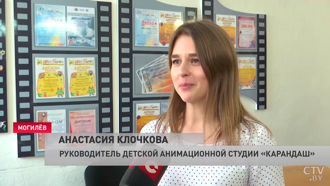 Участвуют мультипликаторы из 45 стран. Как в Могилёве проходит фестиваль анимационных фильмов?-19