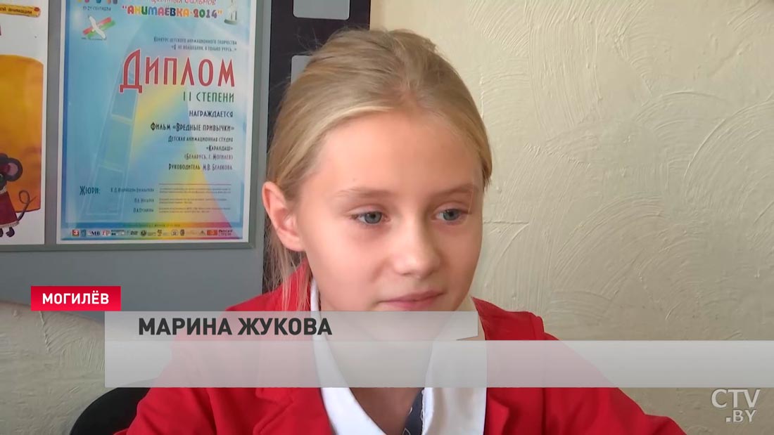 Участвуют мультипликаторы из 45 стран. Как в Могилёве проходит фестиваль анимационных фильмов?-10