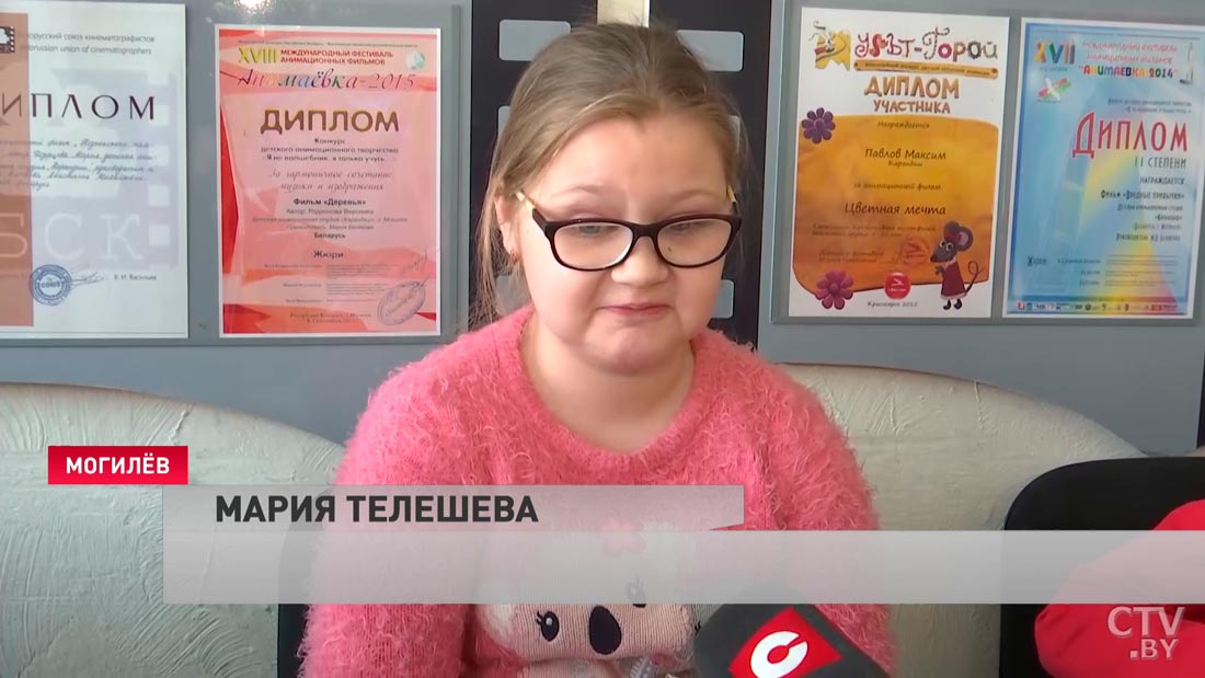 Участвуют мультипликаторы из 45 стран. Как в Могилёве проходит фестиваль анимационных фильмов?-4