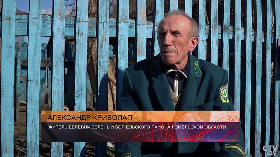 «Гусей, даже индюков держали». Как вели хозяйство жители белорусского Полесья?-22