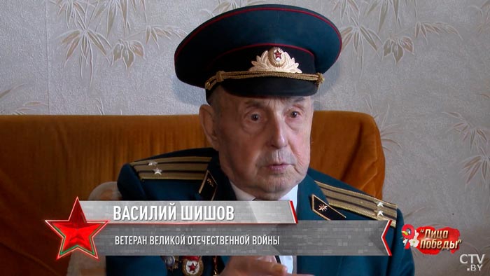 Кричали, играли на гармошке и стреляли. Узнали у ветеранов, как они встречали Победу в мае 1945-го-10 Кричали, играли на гармошке и стреляли. Узнали у ветеранов, как они встречали Победу в мае 1945-го-10