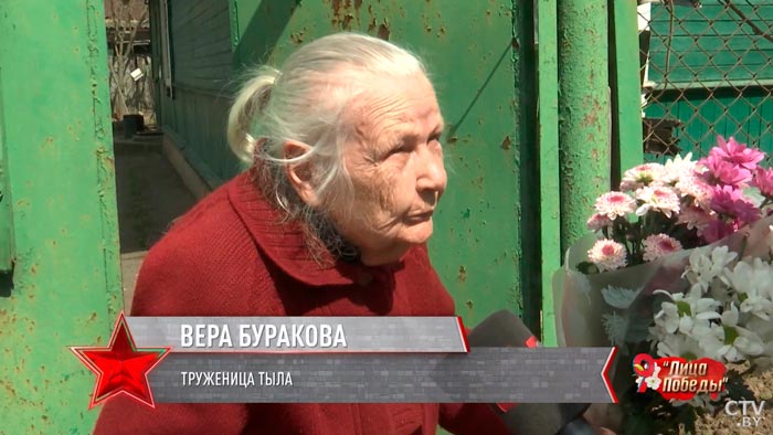 Кричали, играли на гармошке и стреляли. Узнали у ветеранов, как они встречали Победу в мае 1945-го-13 Кричали, играли на гармошке и стреляли. Узнали у ветеранов, как они встречали Победу в мае 1945-го-13